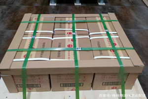 沙堤机场快运酒水【机场货运当天